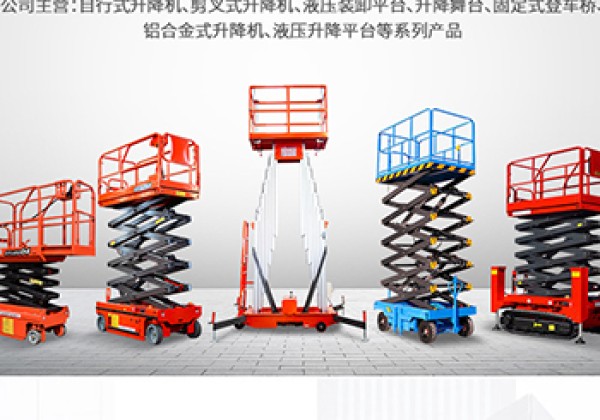 爱民​出口成为核心增长引擎